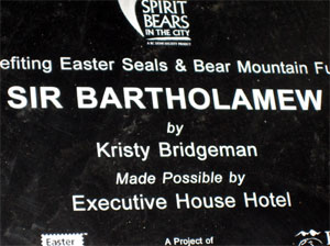 Plaque: Sir Bartholomew by Kristy Bridgeman