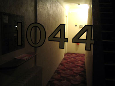 1044 doorsign